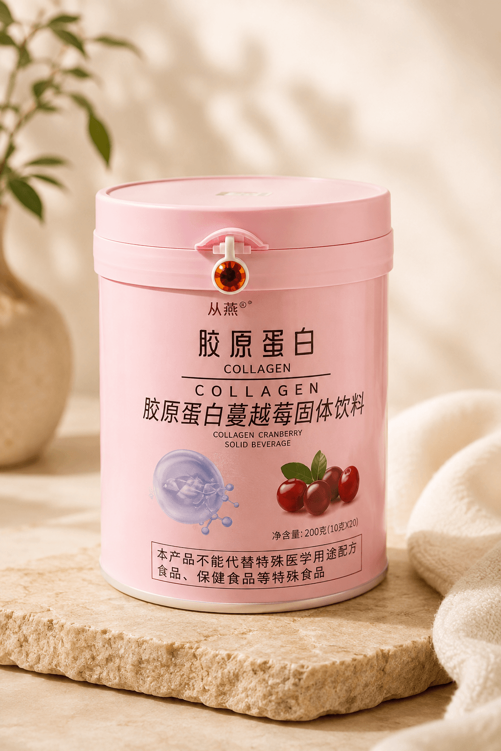 Collagen Cranberry Beverage Powder Supplements
